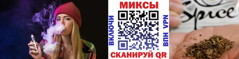 БУТИРАТ оксана  Зверево 