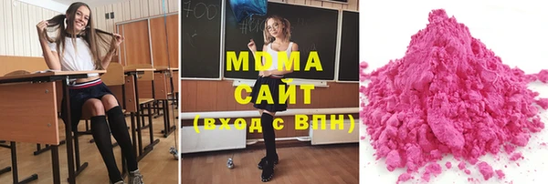 Альфа ПВП Балабаново