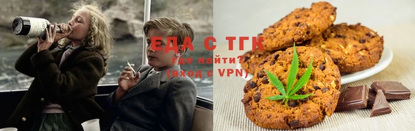 apvp Белоозёрский