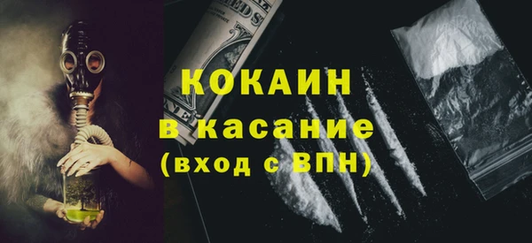 apvp Белоозёрский