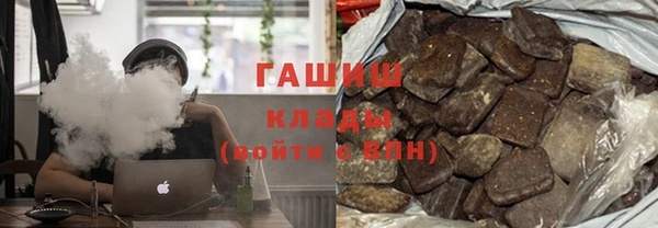 apvp Белоозёрский