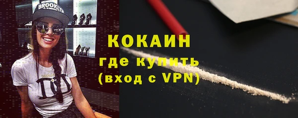 apvp Белоозёрский