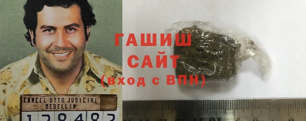 a pvp Белокуриха