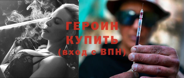 a pvp Белокуриха