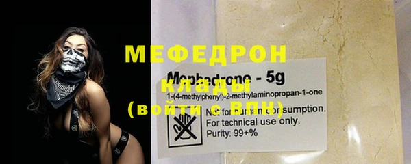 a pvp Белокуриха