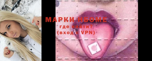a pvp Белокуриха
