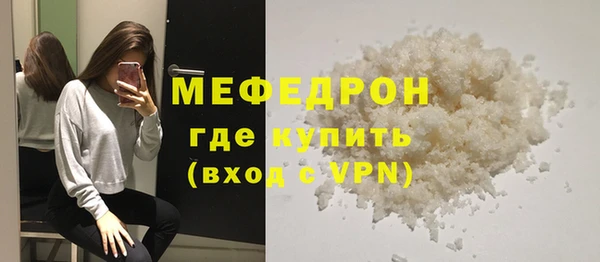 apvp Белоозёрский