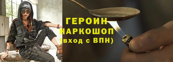 амф Беломорск