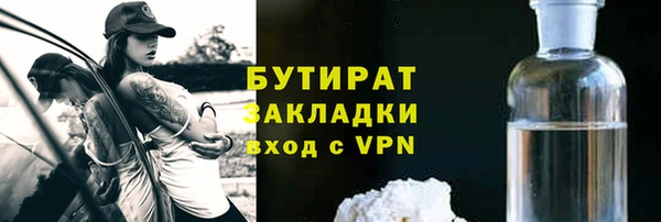 кокаин колумбия Семилуки
