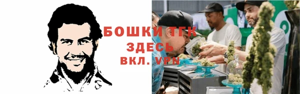 apvp Белоозёрский