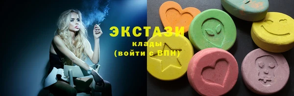 apvp Белоозёрский