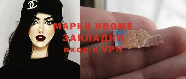 a pvp Белокуриха