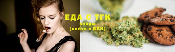 apvp Белоозёрский