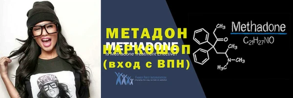 apvp Белоозёрский