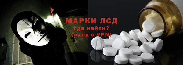 apvp Белоозёрский
