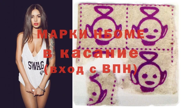 apvp Белоозёрский