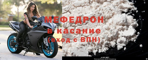 амф Беломорск