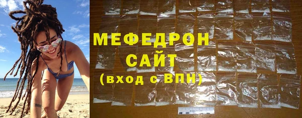 a pvp Белокуриха