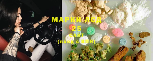 apvp Белоозёрский