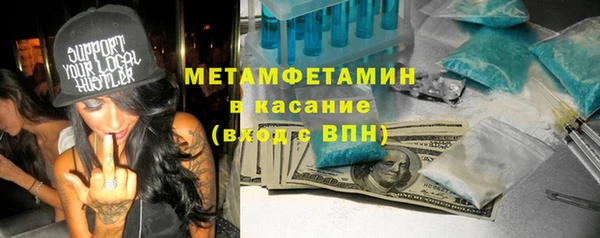 a pvp Белокуриха