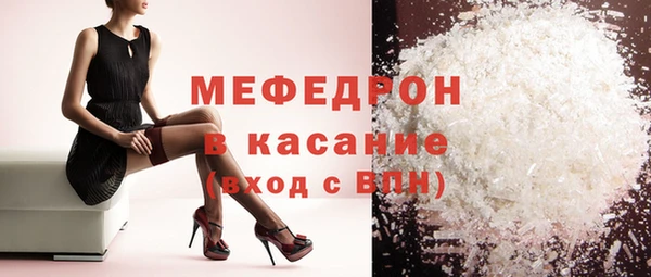 apvp Белоозёрский