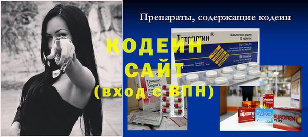 a pvp Белокуриха