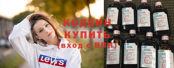 apvp Белоозёрский