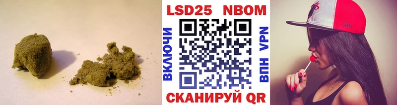 MEGA сайт  Зверево  LSD-25 экстази ecstasy  купить наркотик 
