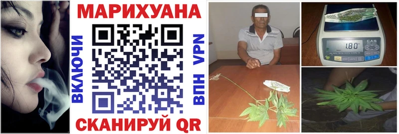 даркнет сайт  Зверево  OMG как зайти  Бошки марихуана VHQ 